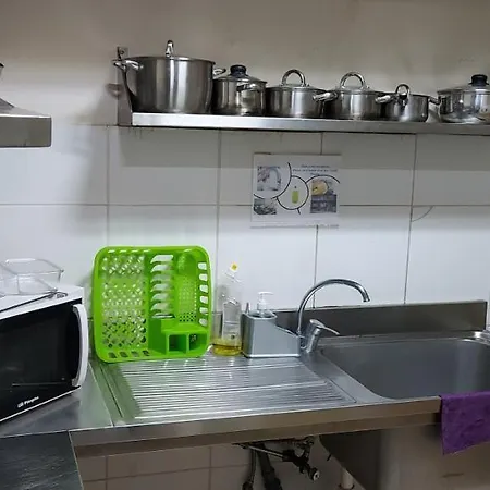 Residencial Monaco 2* Funchal (Madeira)