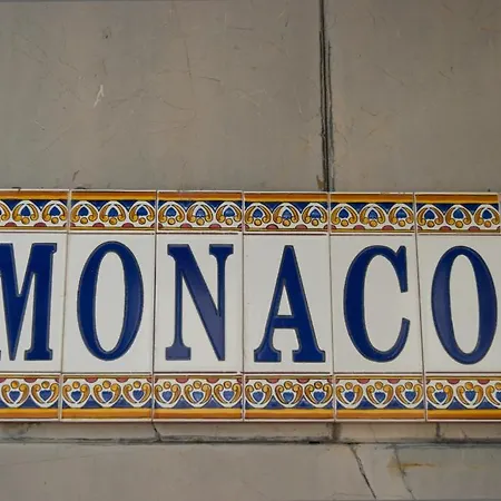 بيت ضيافة Residencial Monaco فونشال
