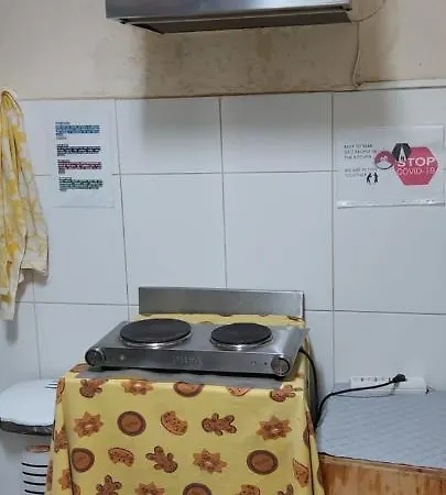 Residencial Monaco Gasthof